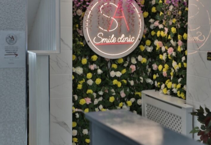 Sandasmile Clinic Practice Gallery Image